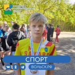 Вольский лыжник Владислав Овечкин стал бронзовым призёром областных соревнований по кроссу