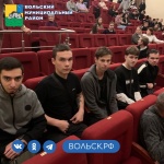 Студенты Вольского техколледжа посетили спектакль по «Пушкинской карте»