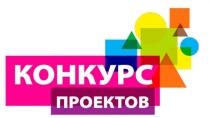 Конкурс социальных проектов среди некоммерческих неправительственных организаций Саратовской области в 2023 году