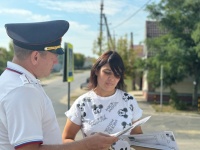 Полиция предупреждает: Будьте бдительны, остерегайтесь мошенников! 